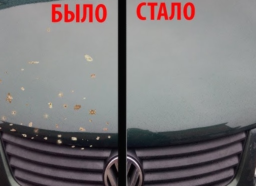 Убираю ржавый скол на кузове с помощью секундного клея без следов. Быстрый ремонт своими руками