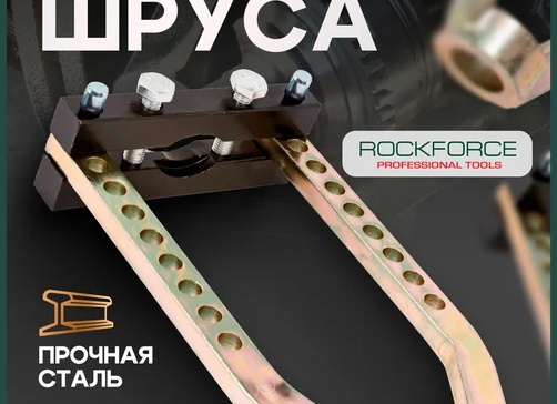 Замена пыльника внутренней гранаты(шруса) без её снятия на ваз