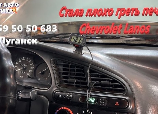 На моём 