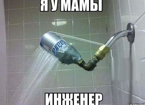 Я у Мамы инженер 🛠️Почему ремонт авто своими руками не лучшая идея ?