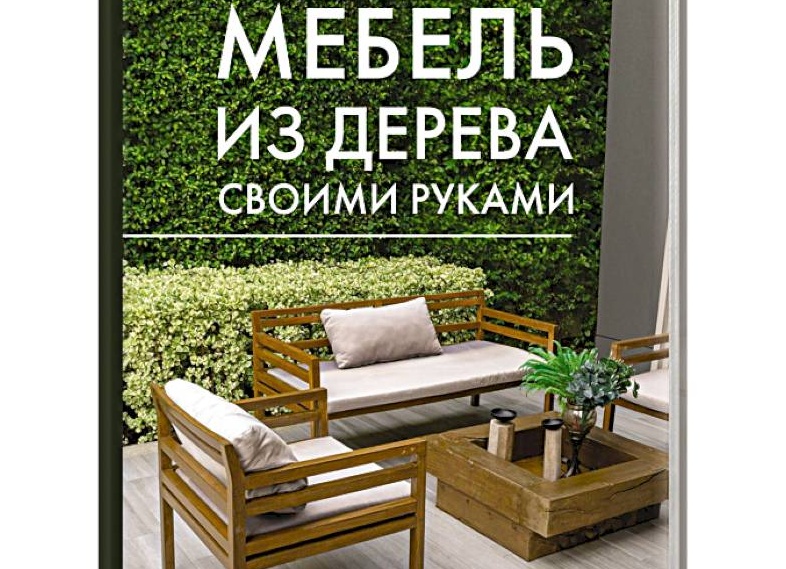 Ремонт своими руками или лучше в СТО? Как поступить?