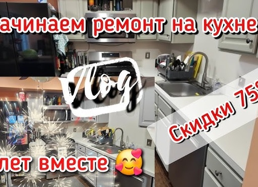 Ремонт автомобиля своими руками: экономия и удовлетворение