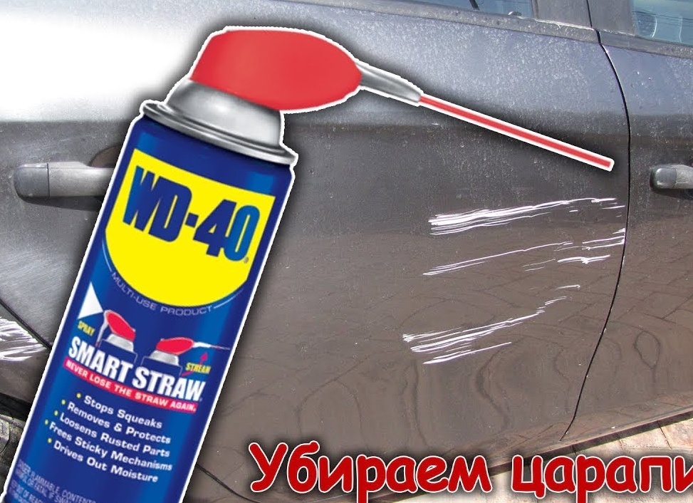 Как убрать царапины на кузове и стекле автомобиля своими руками